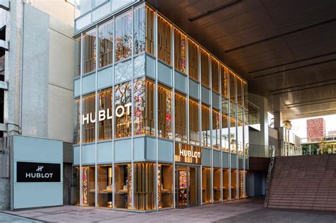 Hublot Omotesando Boutique Opening 2021